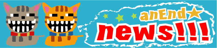 �ŐV���s�V���c���`